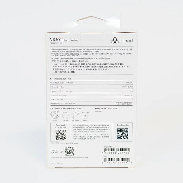 Product image 10