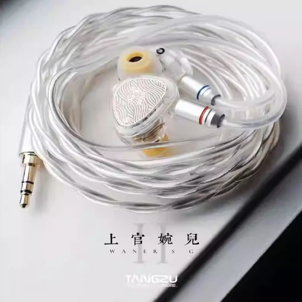Product image 25